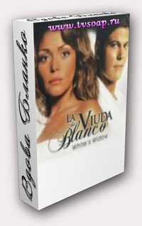   / La Viuda de Blanco (2006) DVD