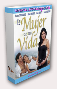  /    / La Mujer de Mi Vida Mpeg4 [ 22 DVD] 